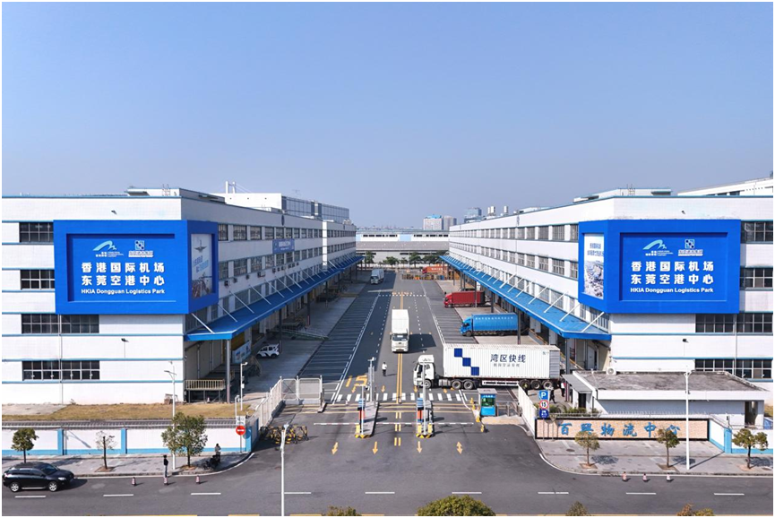 圖為香港國際機場東莞空港中心 圖為香港國際機場東莞空港中心