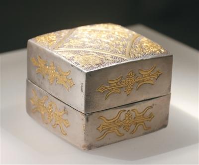 北宋鎏金小银函。本文图片来源：大报恩寺遗址博物馆