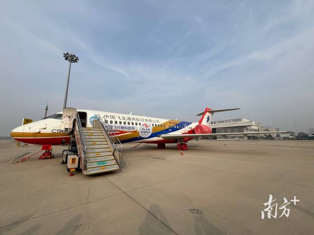 1  南方+ 张梓望 拍摄