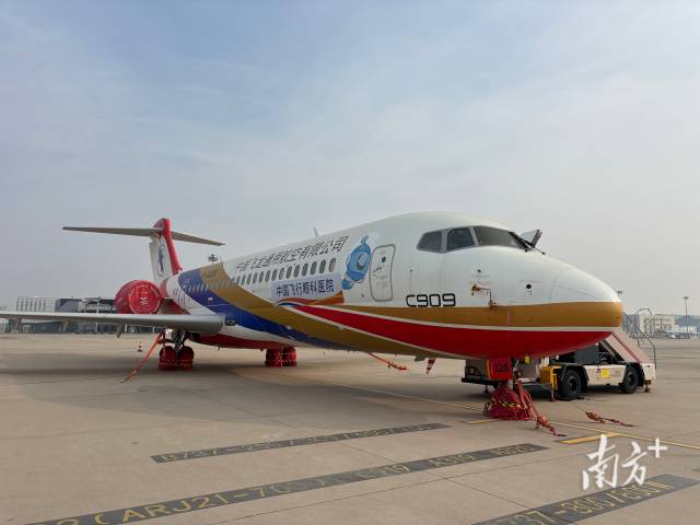 1  南方+ 张梓望 拍摄