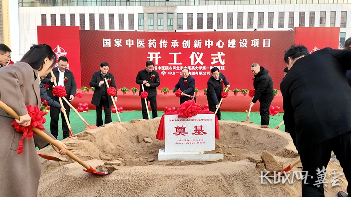 12月10日(1)_副本 12月10日(1)_副本