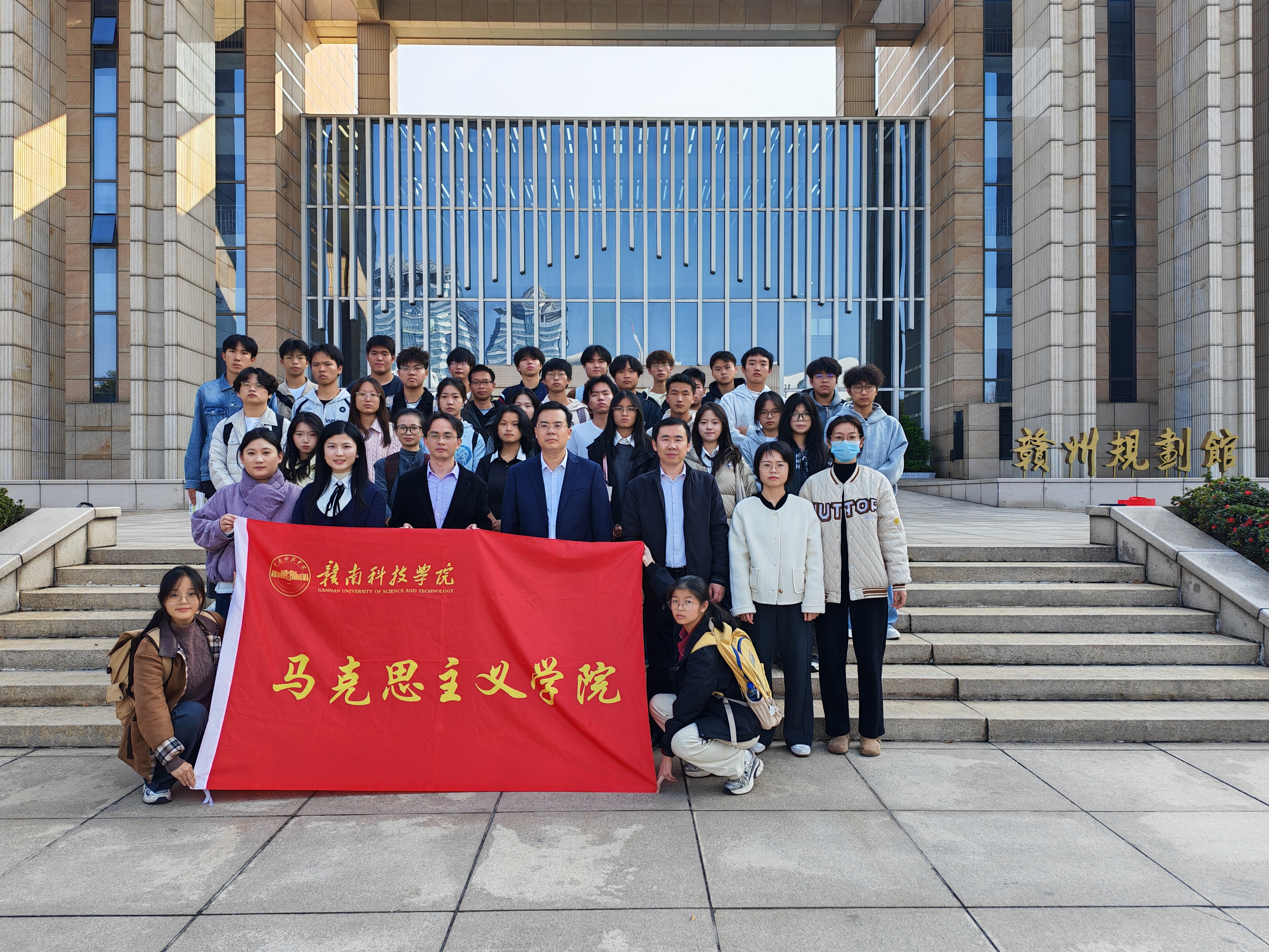 ba43d60adab75bbada57d77ed4d4747a