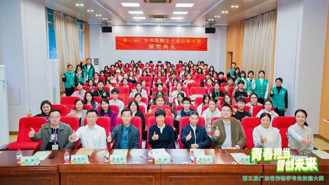 417bedfa592a615e95d36023ac4938ba