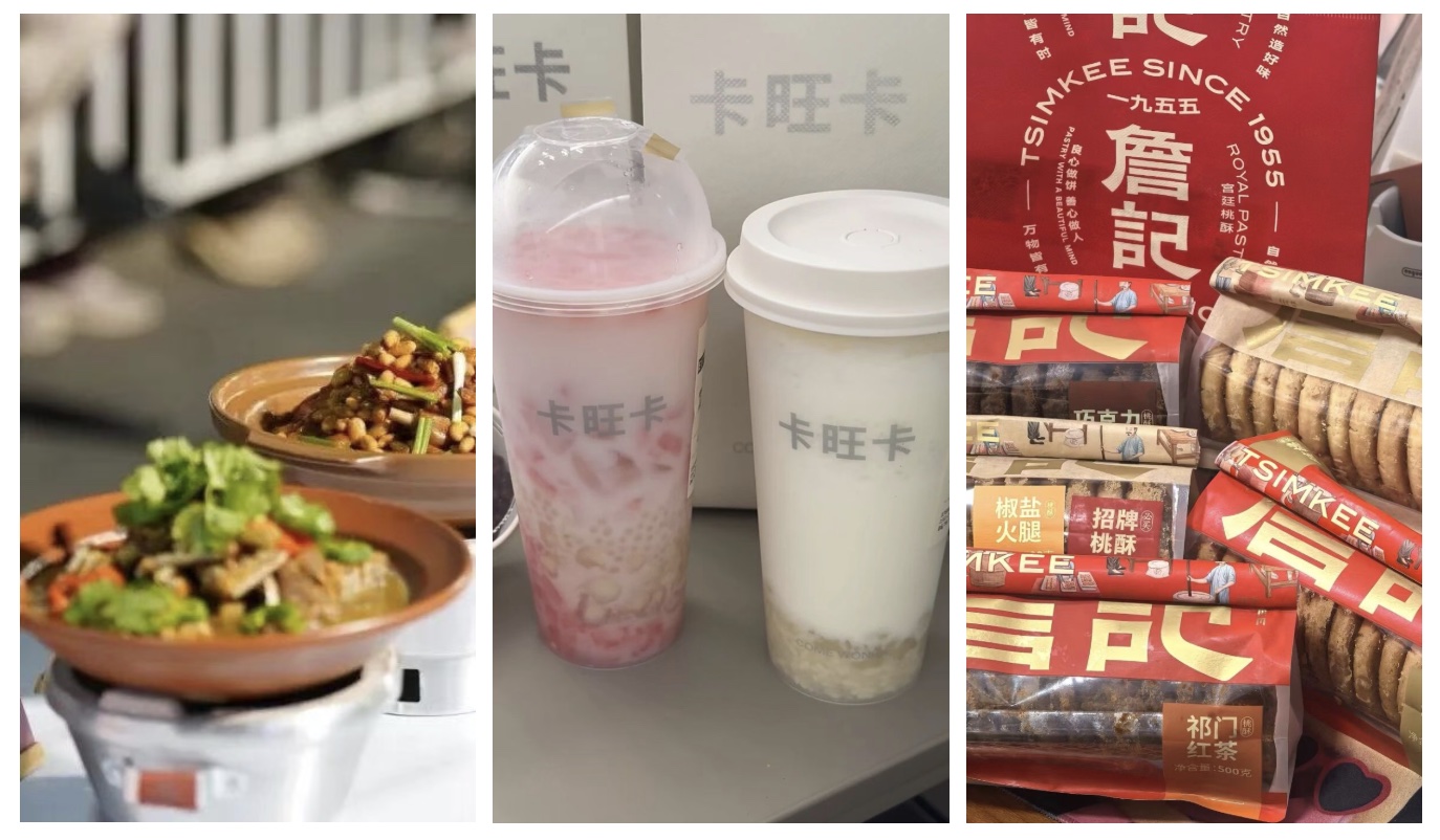 “广德三件套”带火一座城，游客却说还有“第四件”