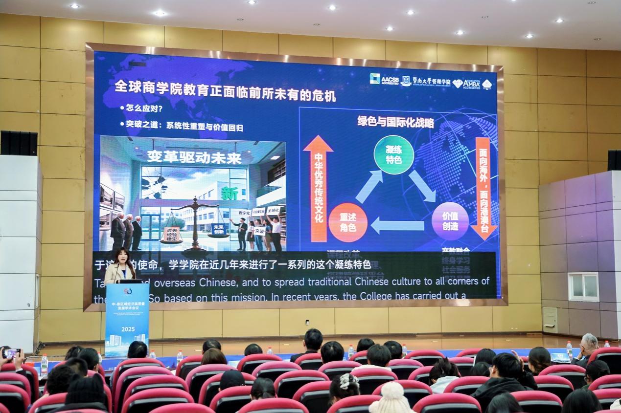 F:\download\2025年新闻\2025-12-18\webwxgetmsgimg (1).jpg