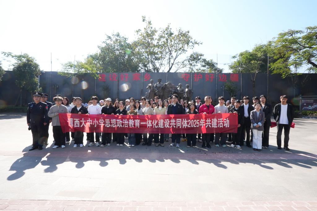 7d801e1adb81d6f980ce8319160064e8