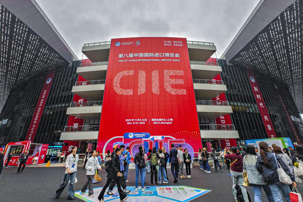 W020251108766874549538