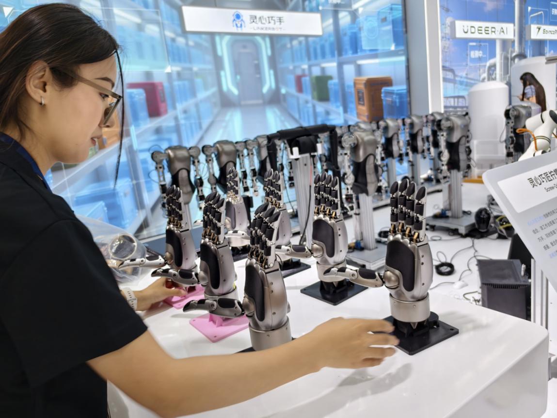 W020250910739948004845