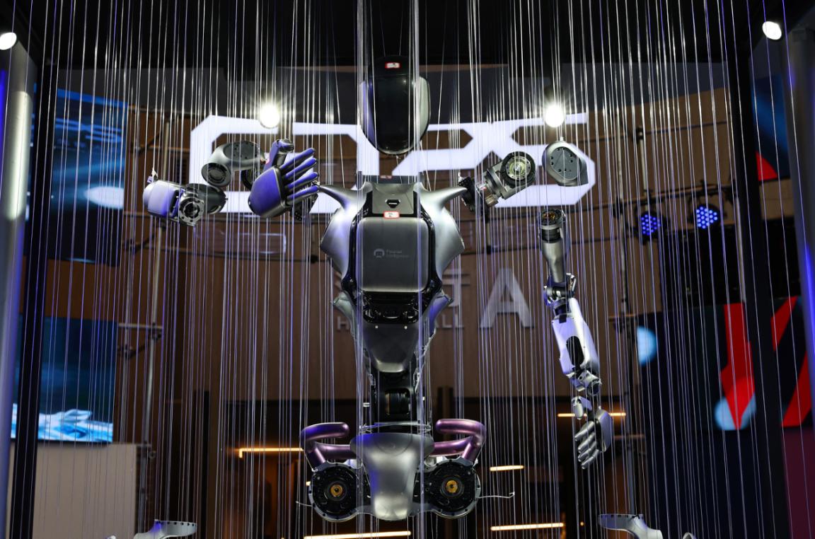 W020251212699237161467