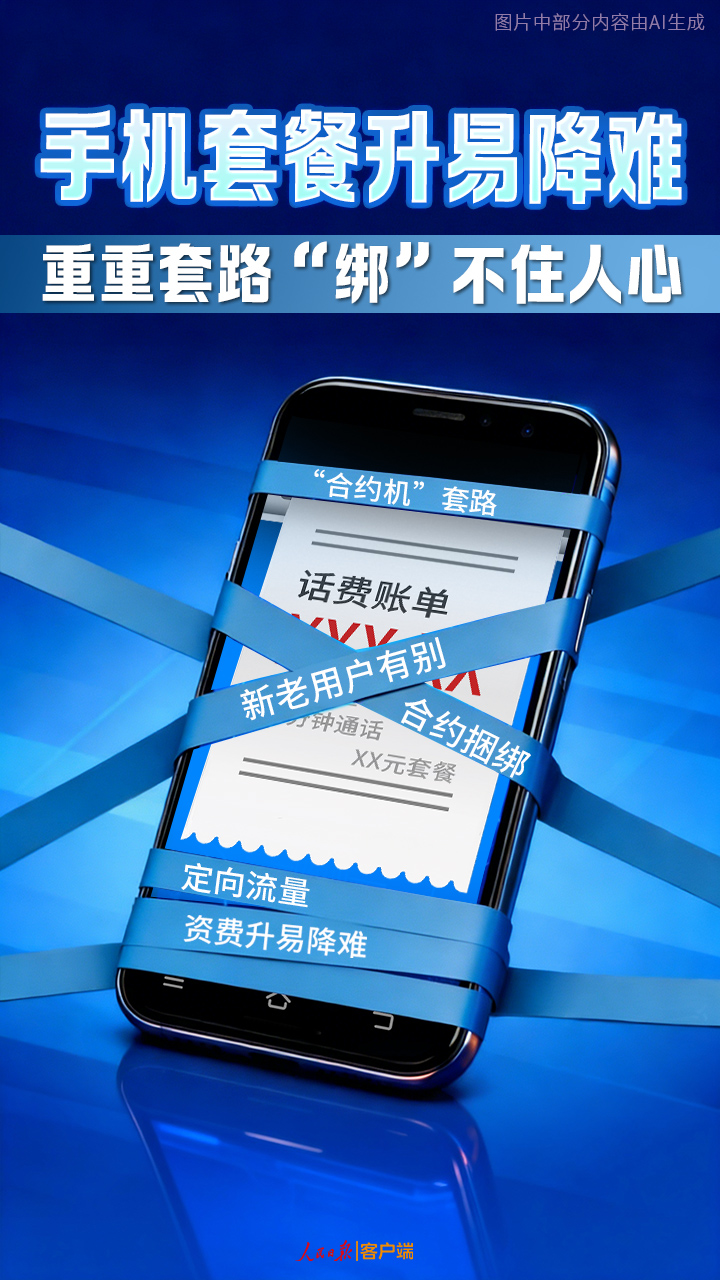 3c1ab9f884a95e2dbb563ade5a0f0404