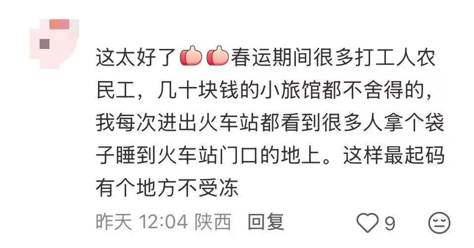 e42784a11ebfad5c78d892c2fcad0e8b.jpg 图片