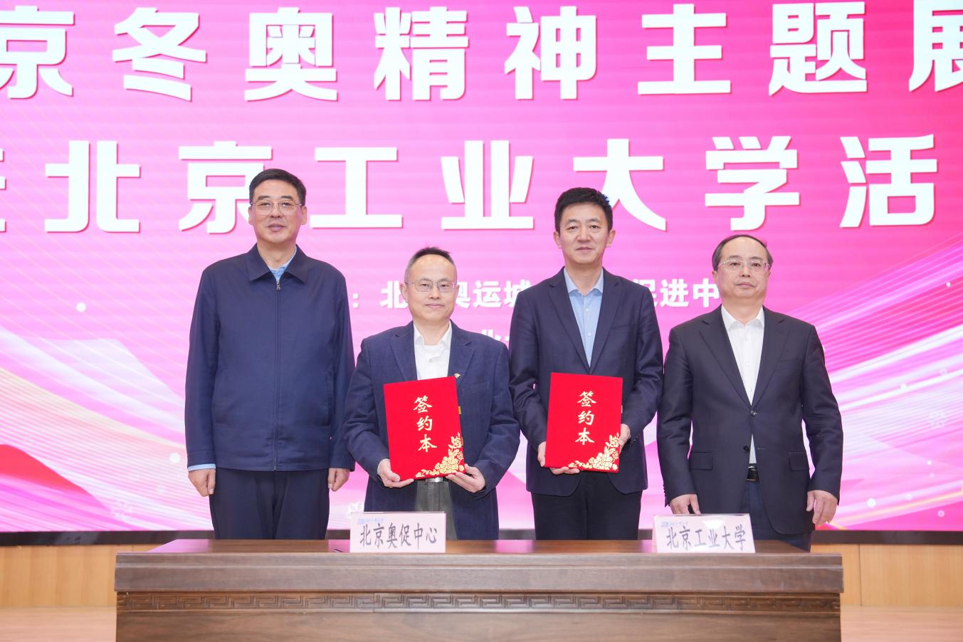 C:/Users/PC/Desktop/微信图片_20251225143636_353_16.jpg微信图片_20251225143636_353_16
