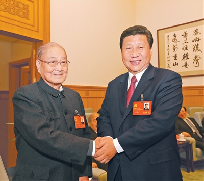 宋平同志生平 宋平同志生平