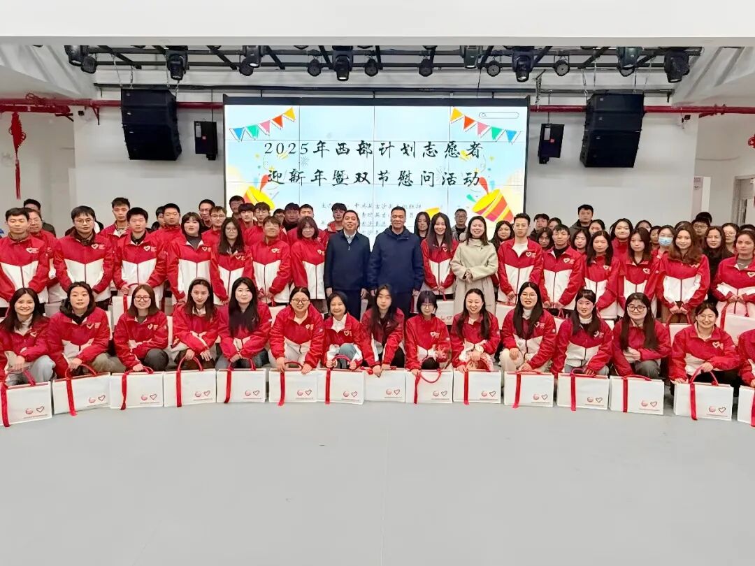 多彩活动庆元旦 欢声笑语迎新年_英吉沙视界