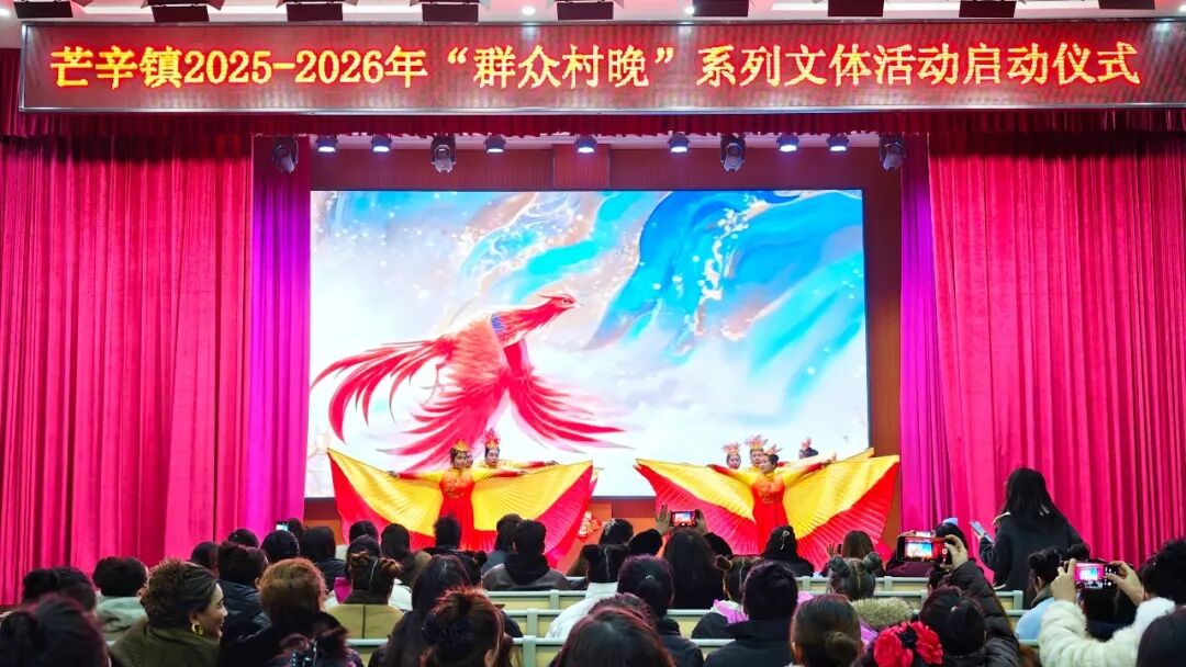 多彩活动庆元旦 欢声笑语迎新年_英吉沙视界