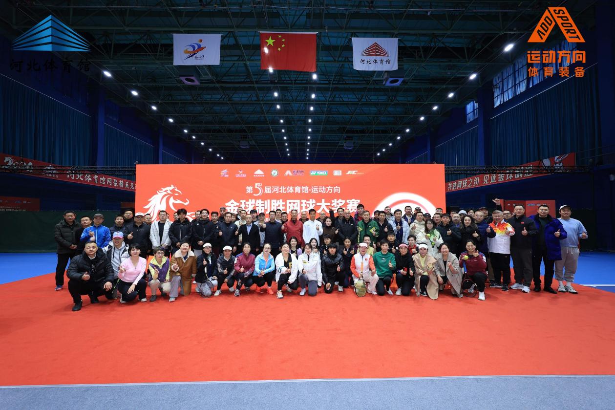 /Users/maxiaojing/Library/Containers/com.kingsoft.wpsoffice.mac/Data/tmp/picturecompress_20260102123750/output_1.jpgoutput_1