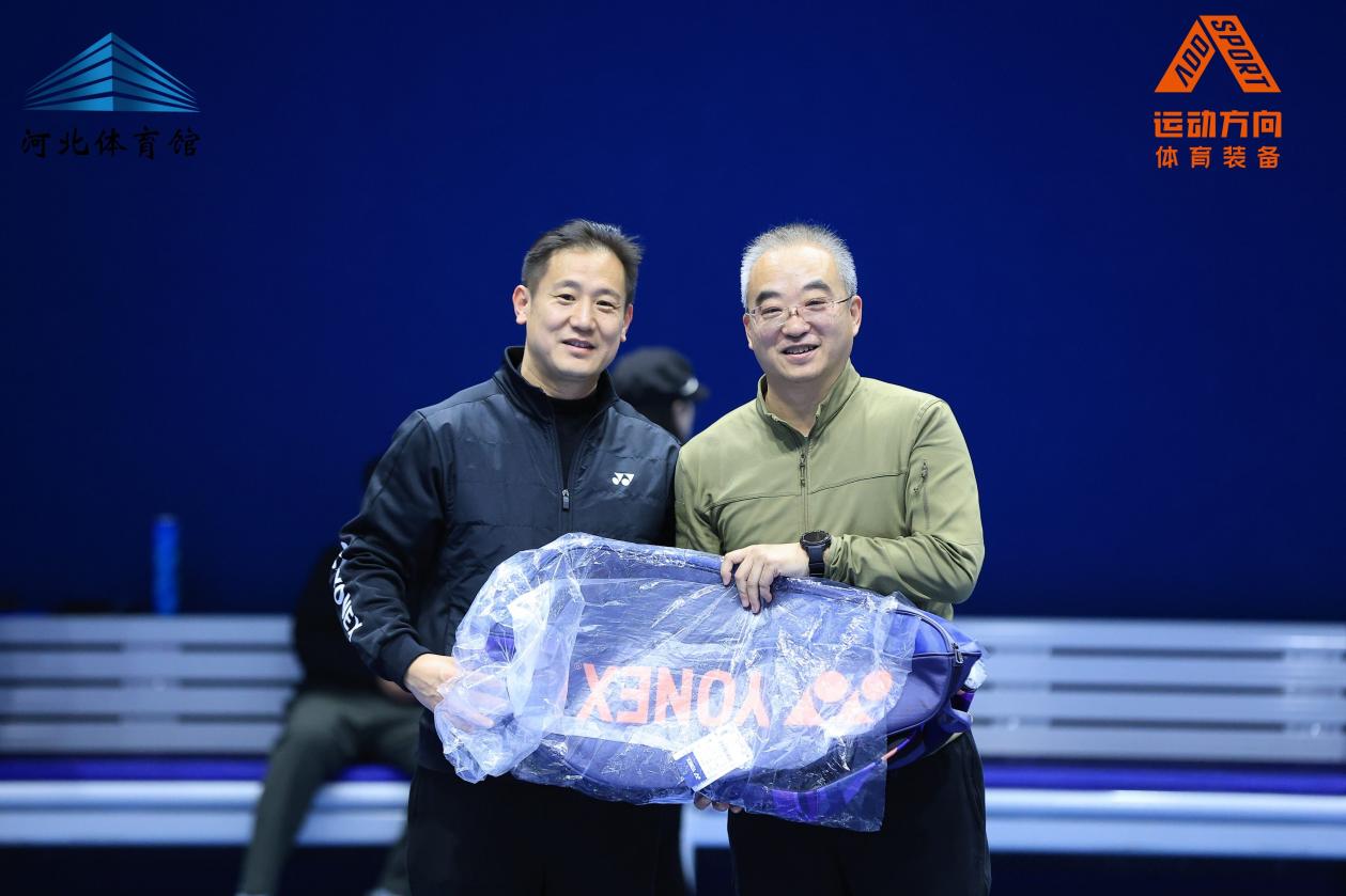 /Users/maxiaojing/Library/Containers/com.kingsoft.wpsoffice.mac/Data/tmp/picturecompress_20260102134110/output_1.jpgoutput_1