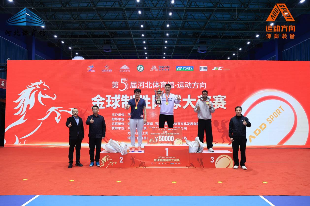 /Users/maxiaojing/Library/Containers/com.kingsoft.wpsoffice.mac/Data/tmp/picturecompress_20260102134306/output_1.jpgoutput_1