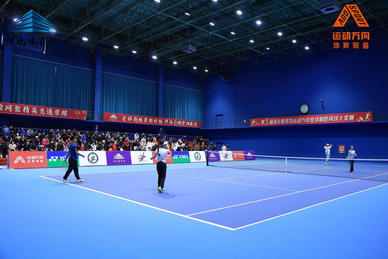 /Users/maxiaojing/Library/Containers/com.kingsoft.wpsoffice.mac/Data/tmp/picturecompress_20260102124128/output_1.jpgoutput_1