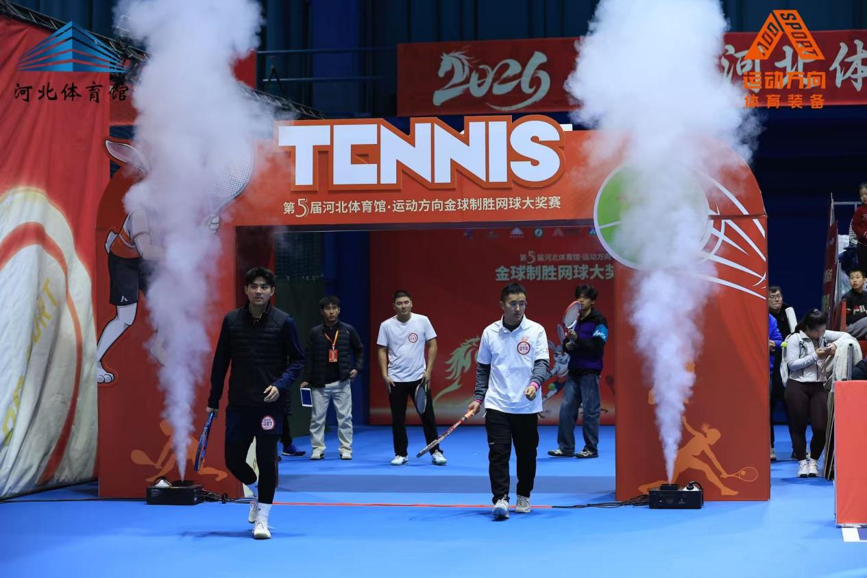 微信图片_20260102124846_378_86