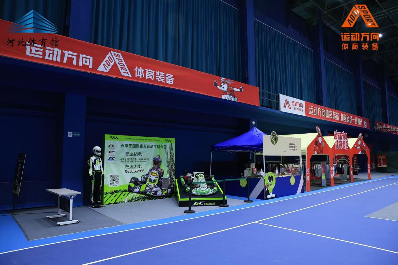 微信图片_20260102124847_379_86