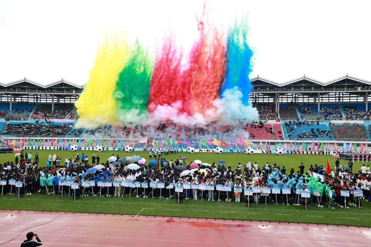 12.2025年云南省“勤锻炼”青少年校园足球四级联赛总决赛在丽江举行