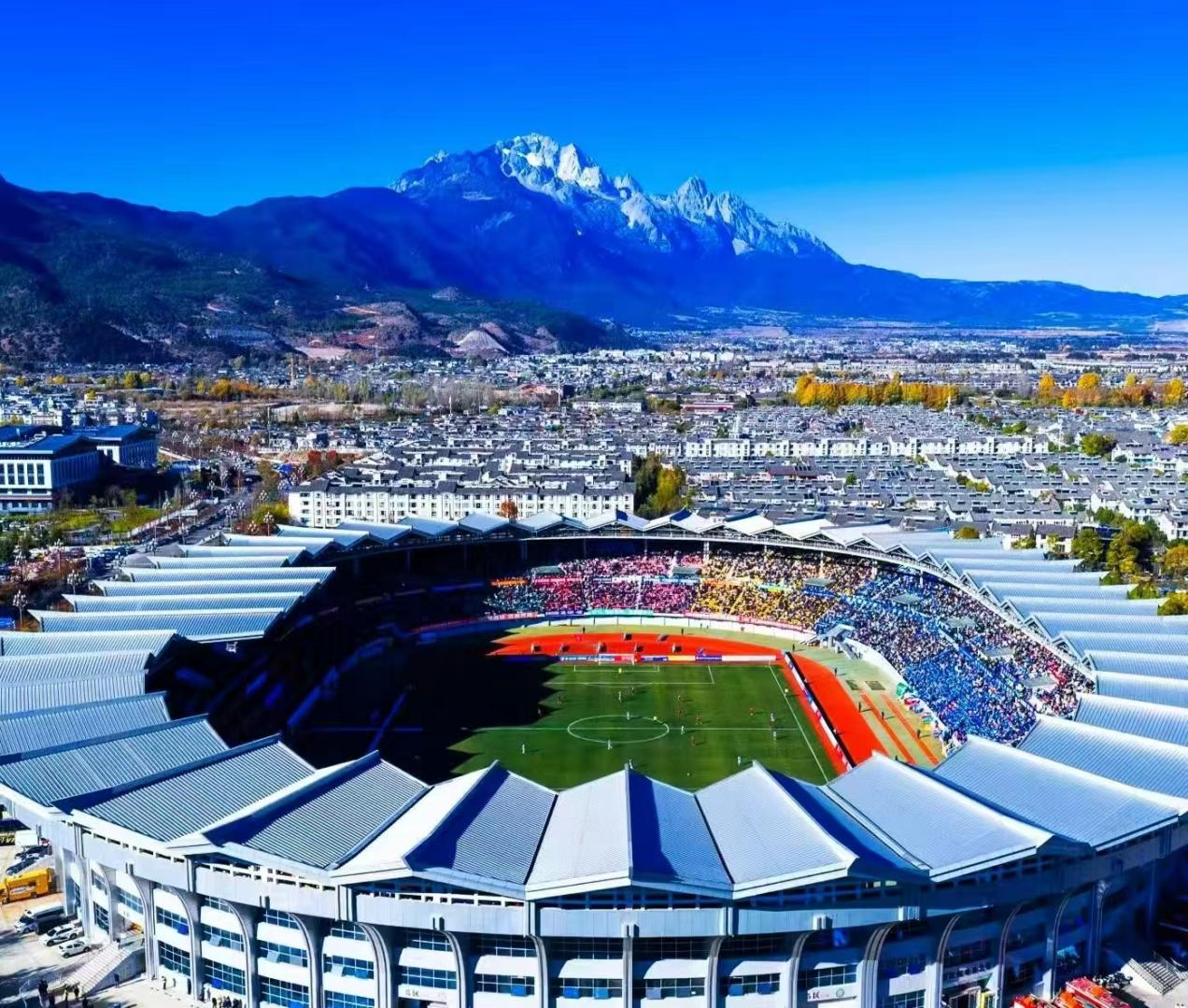 1.丽江体育发展中心体育场