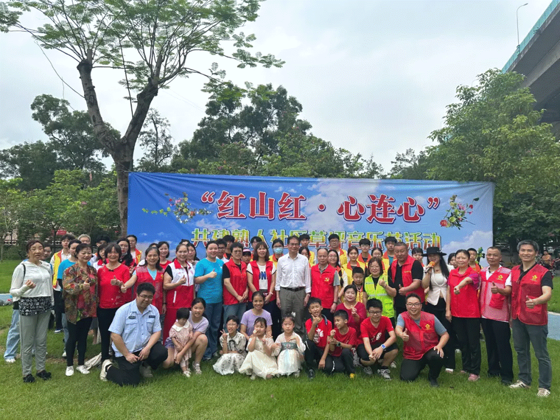 微信图片_2026-01-05_144802_625