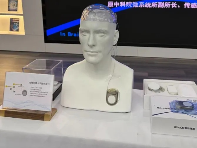https://images.shobserver.com/img/2026/01/07/1767775458499_edit.png 图片