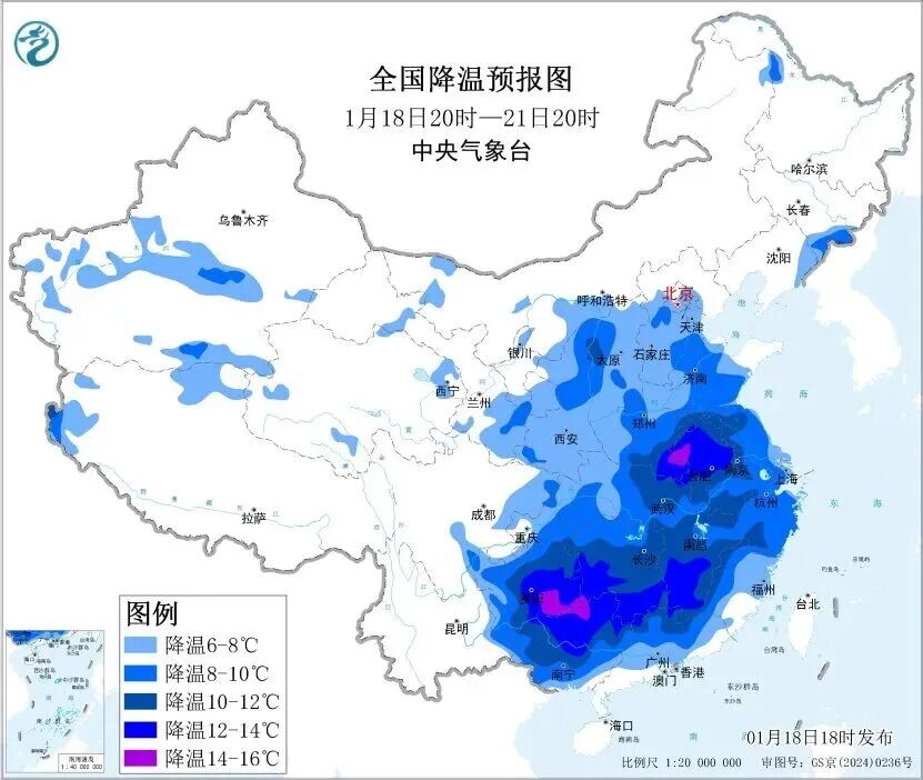 寒潮、冰冻、暴雪，三预警同时发布！