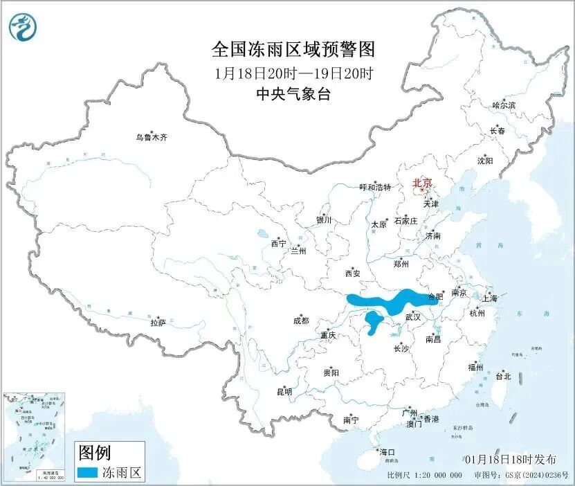 寒潮、冰冻、暴雪，三预警同时发布！