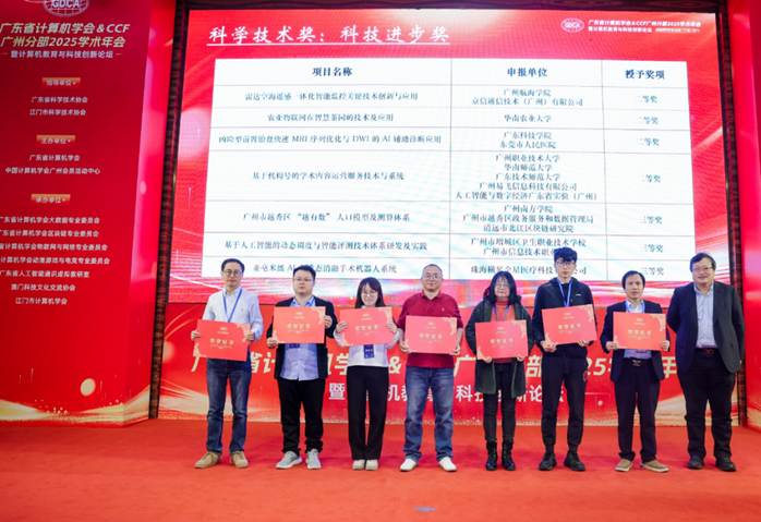 a4efcd0f-d1c7-45ab-8fb4-1674ff1338c6