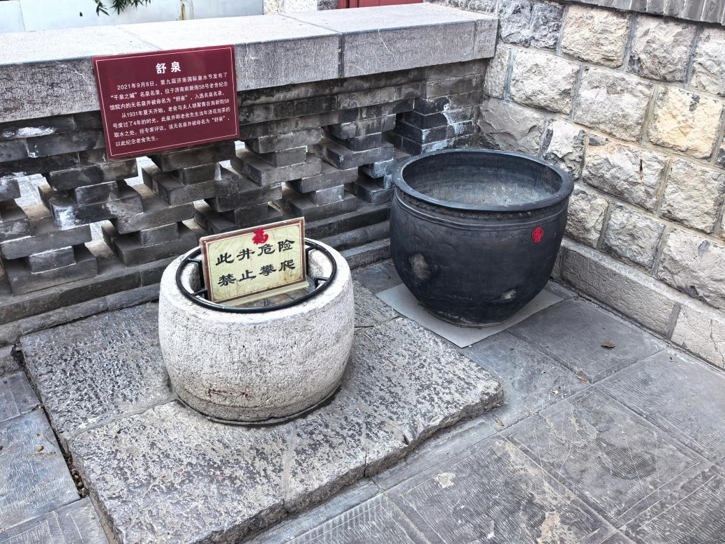 355b66f6159ef072c7e2bb0d49cf5ff5