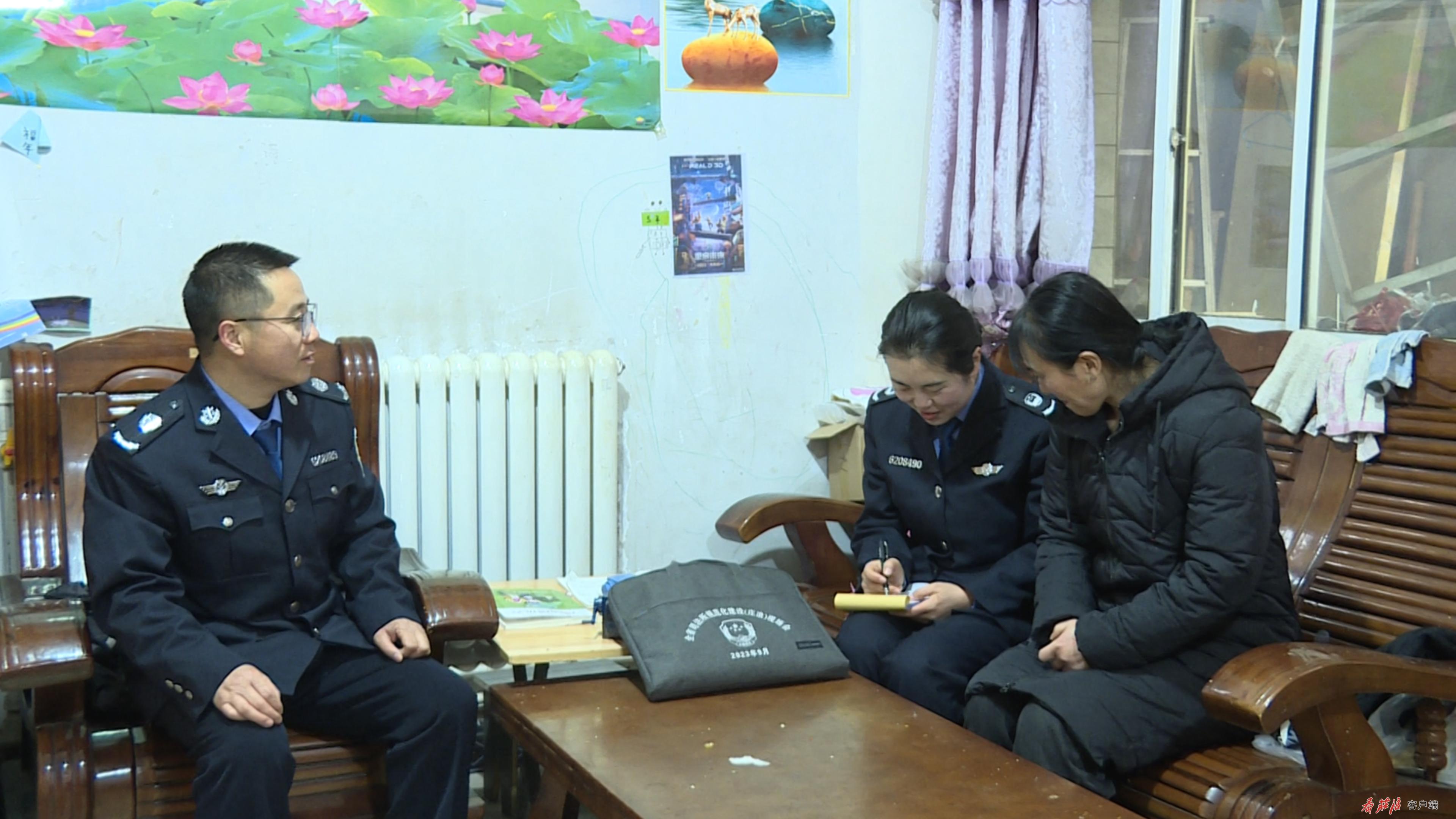 微信图片_20260121091925_178_145