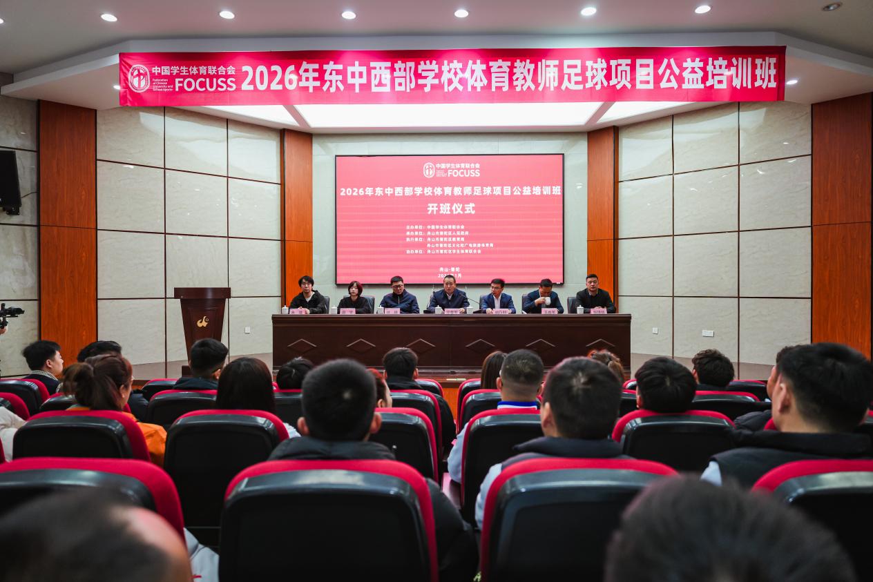 LOG00108-oi4304519361