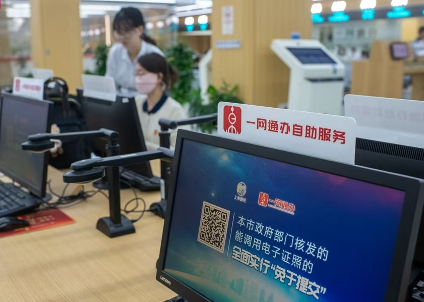 _cgi-bin_mmwebwx-bin_webwxgetmsgimg__&MsgID=2982832908474970649&skey=@crypt_8c33bc22_1460413cf080d627527efd1c3e9e20a8&mmweb_appid=wx_webfilehelper