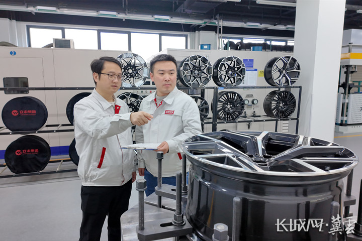 微信图片_20260116194136