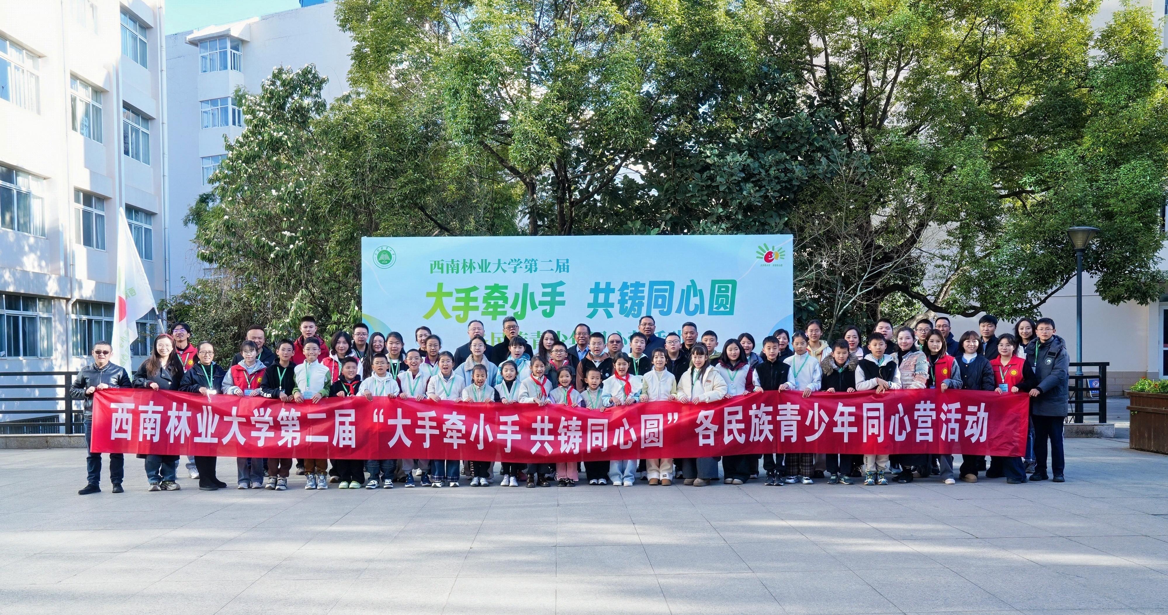 微信图片_20260126113938_6_545