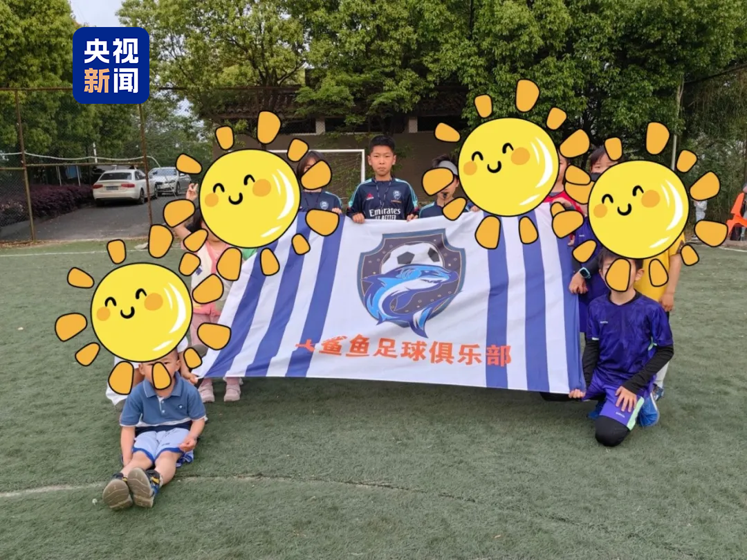 11岁男孩打碎电视屏,在小区创业2个月成功“还债”