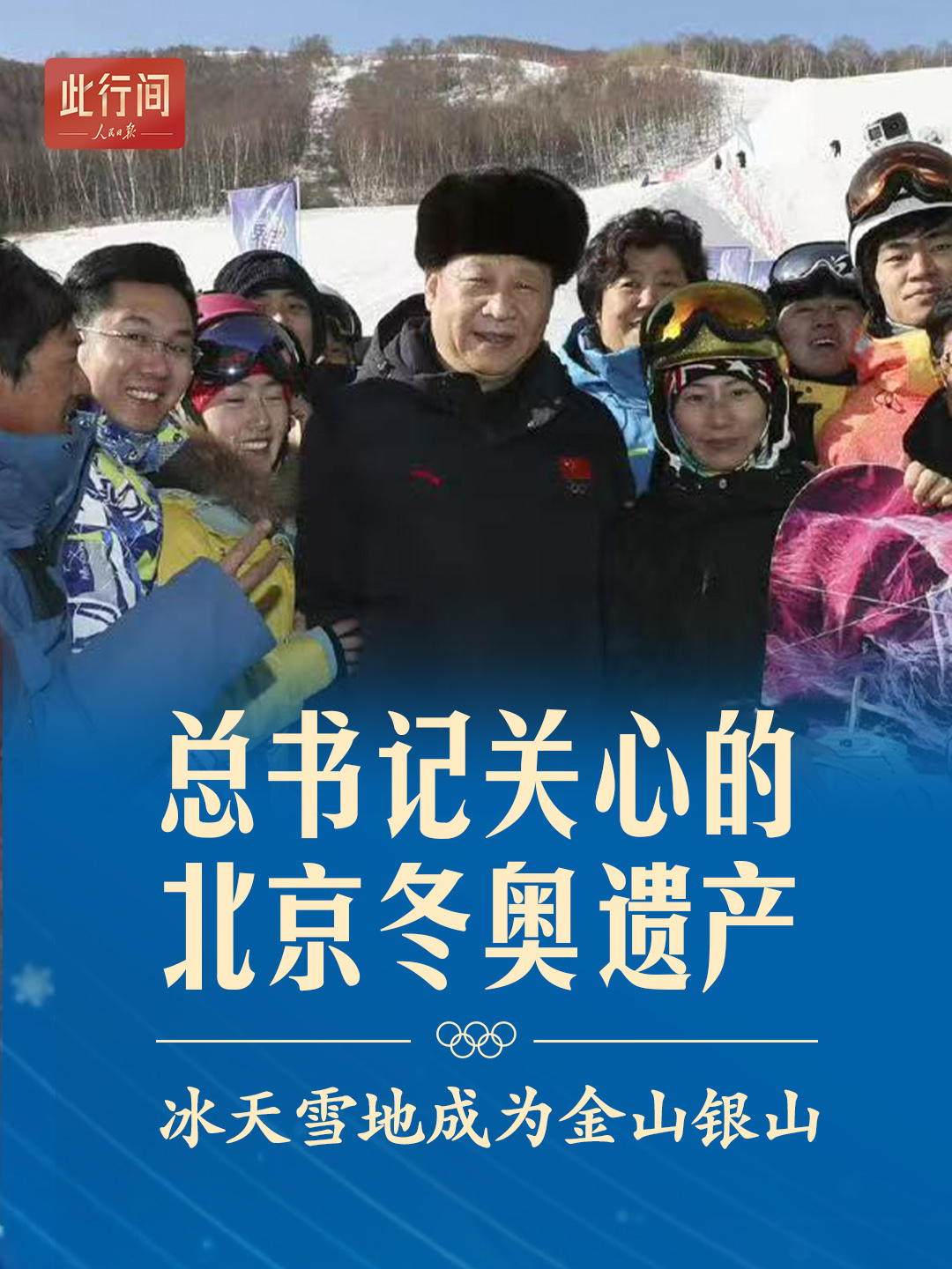 点击查看完整视频