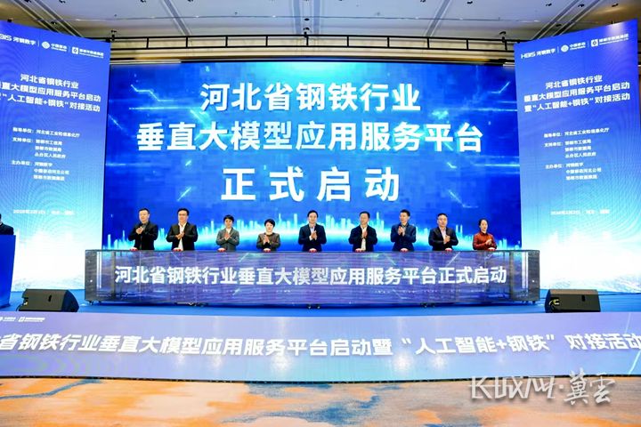 1770013514206077318.png image.png