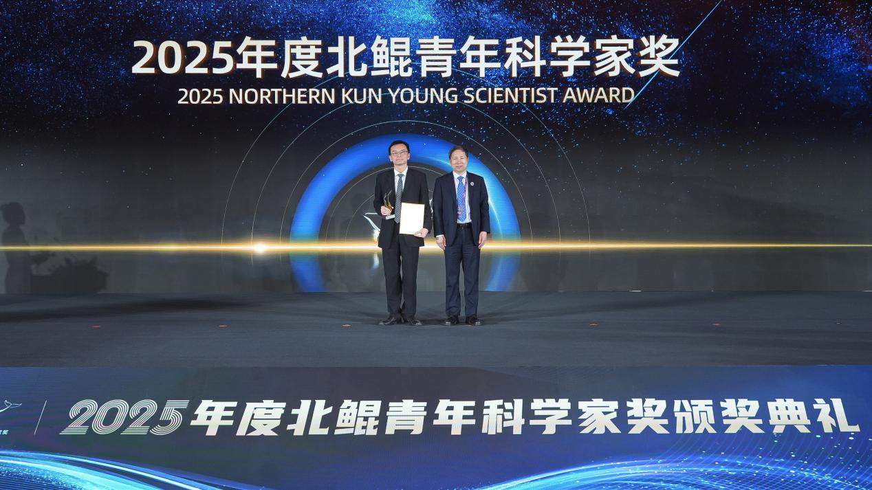 北鲲奖3