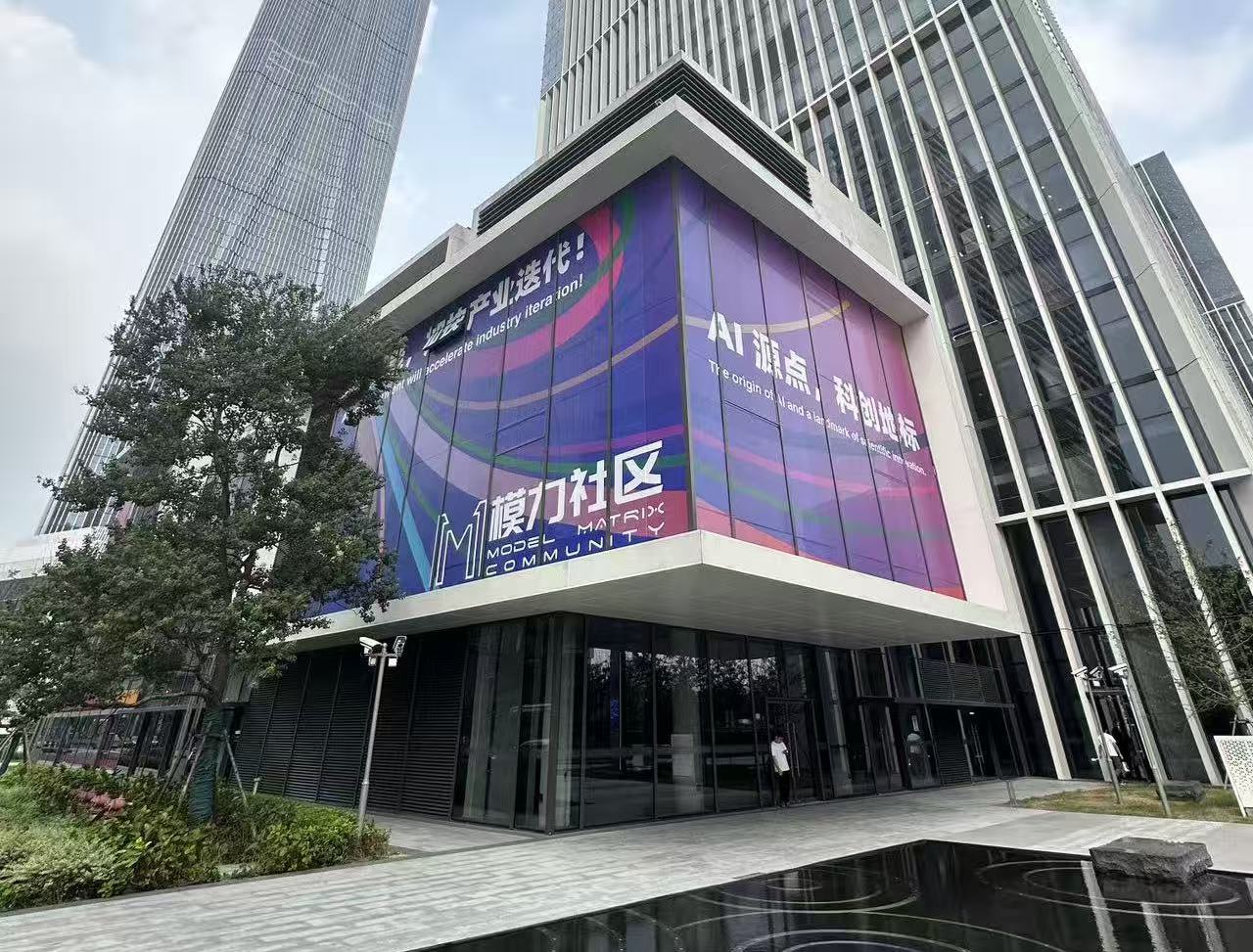 有钟表的建筑

AI 生成的内容可能不正确。