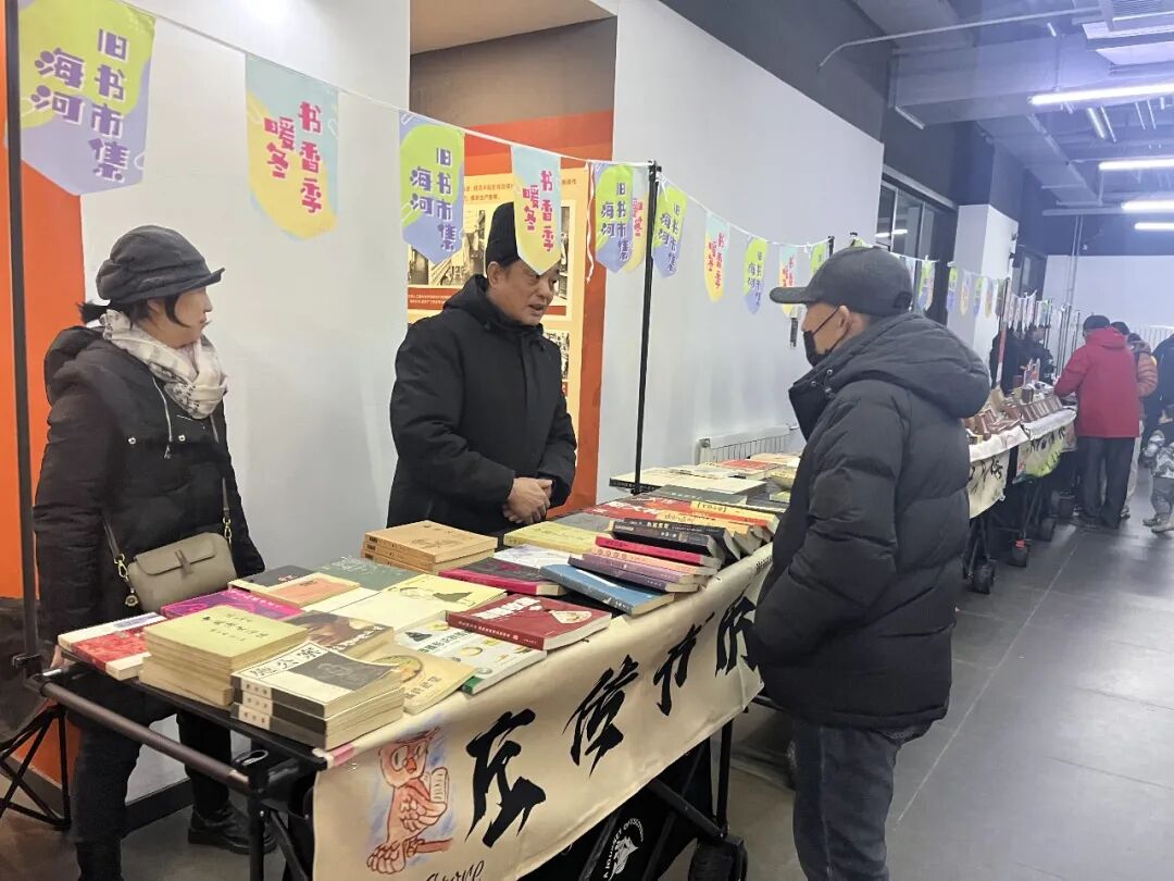 立法护航书香致远 “市集+”点亮全民阅读_天津河东区融媒体中心