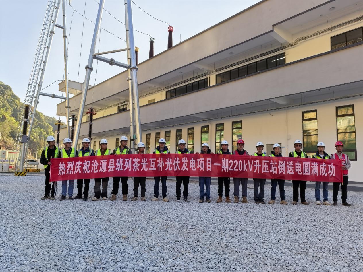 85b0849f0bca051488f3f0e4ef5d1d4