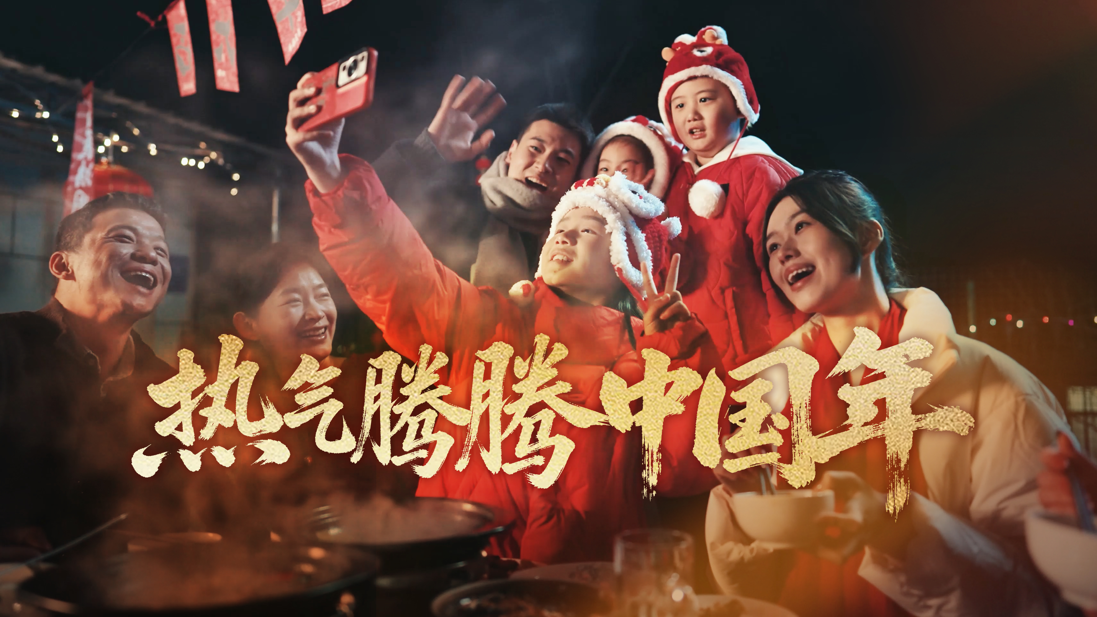 点击查看完整视频