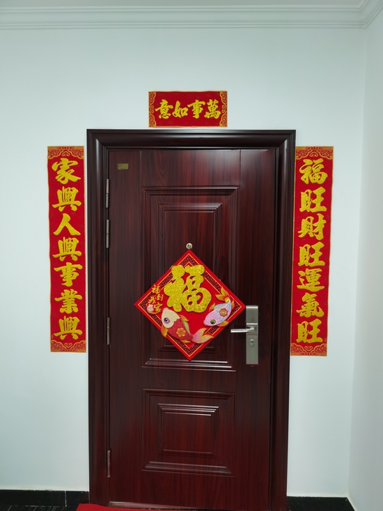 大家“蒸蒸日上”小家“热气腾腾”