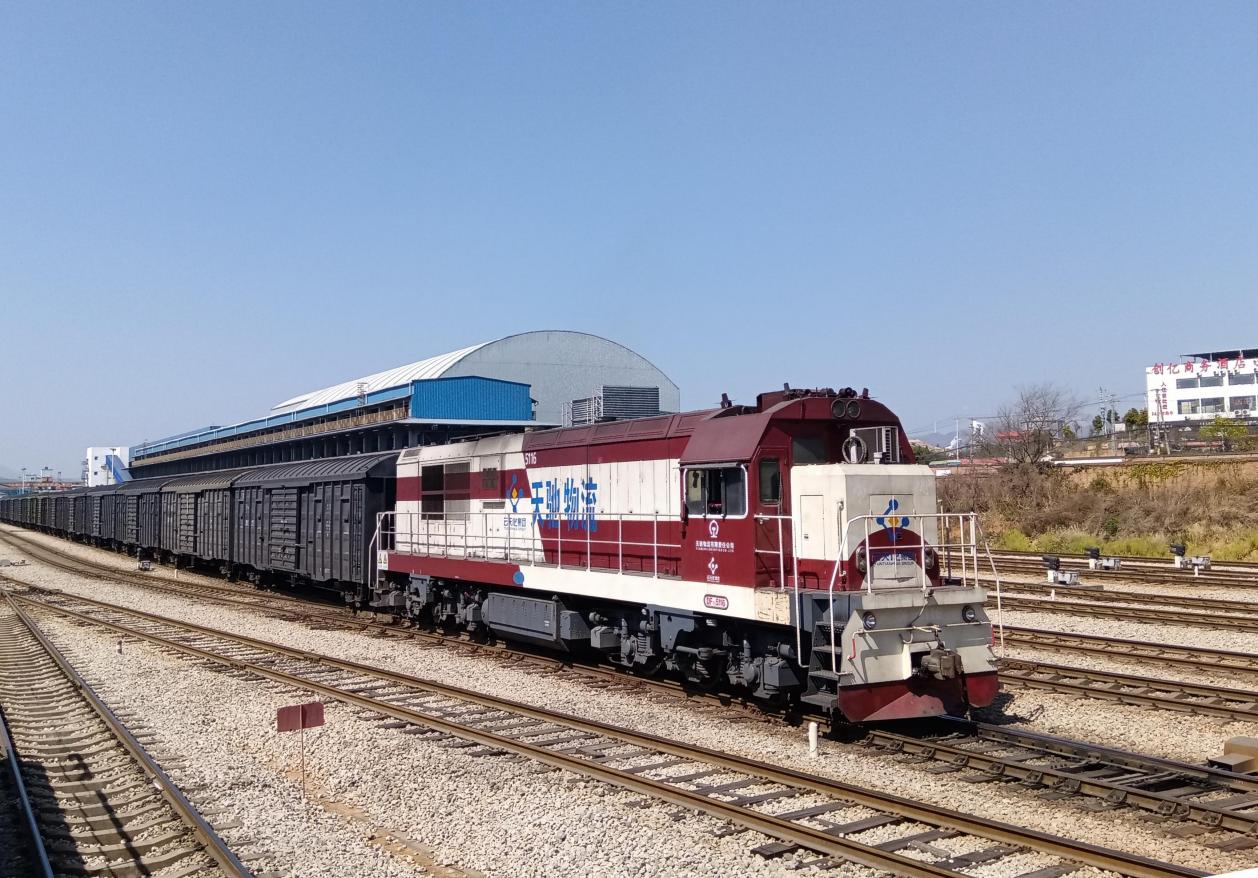 微信图片_20260224151541_63_1010(1)