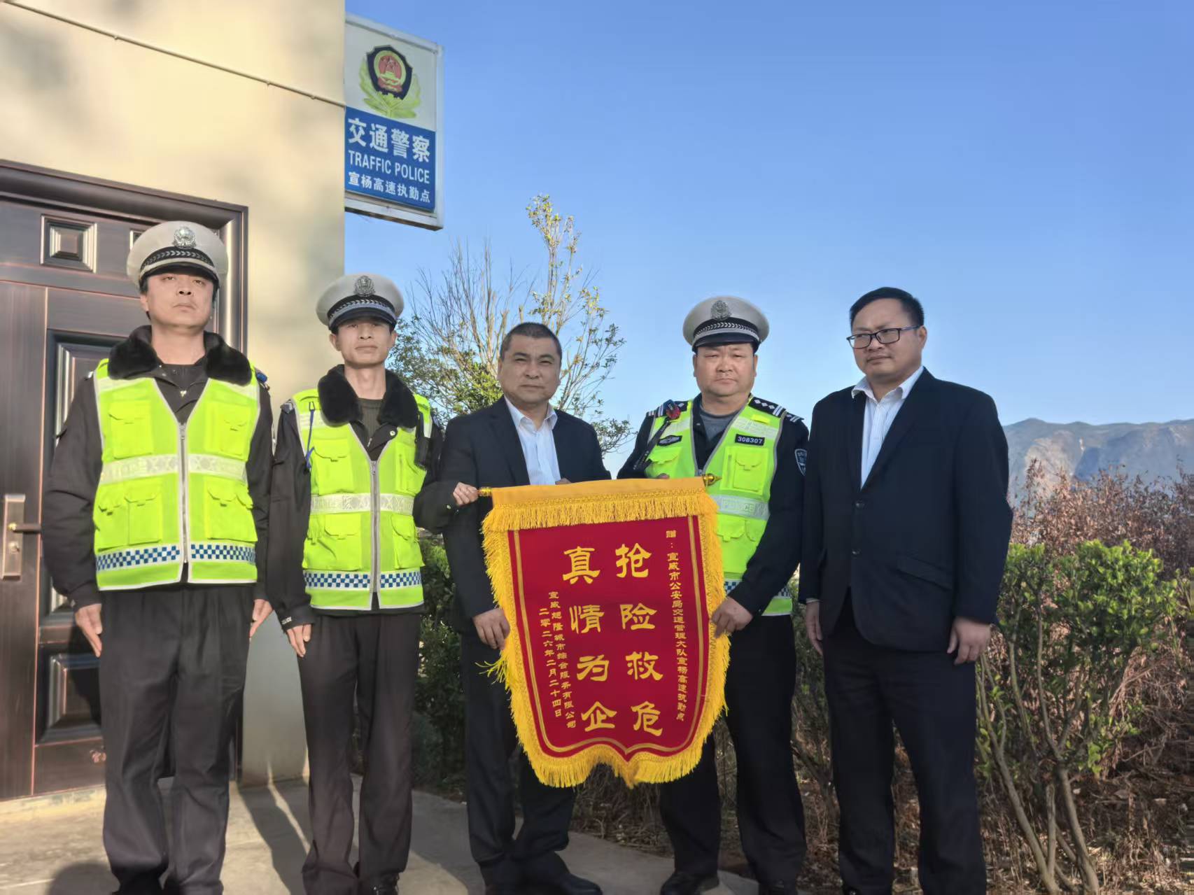 d4337aa7f488208481cba19e82bc9d5c