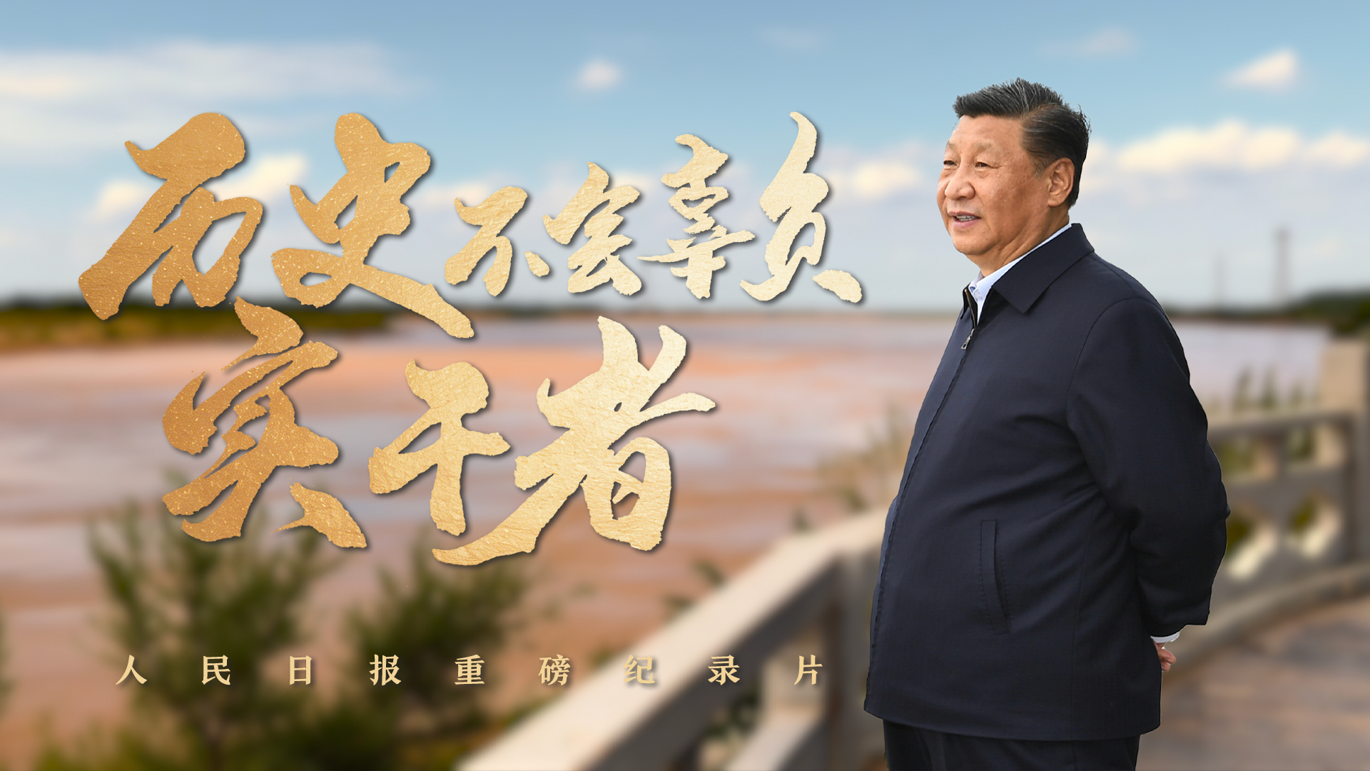 点击查看完整视频